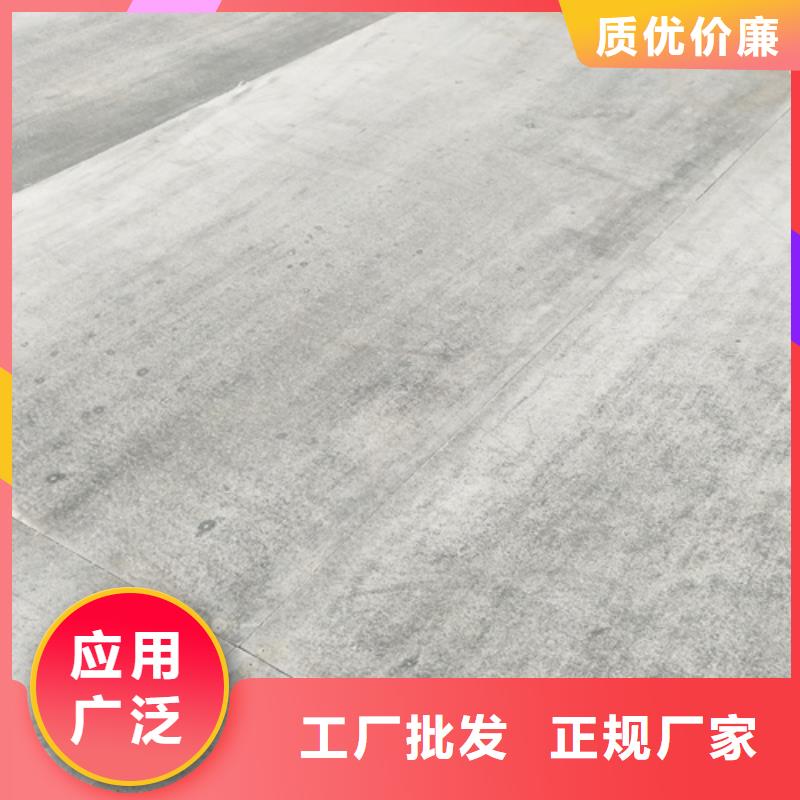 轻质隔墙板-视频-博爱|马村|商丘|安阳|信阳|南阳|周口|平顶山|鹤壁欧拉德轻质隔墙板_ 欧拉德建材(焦作市分公司)