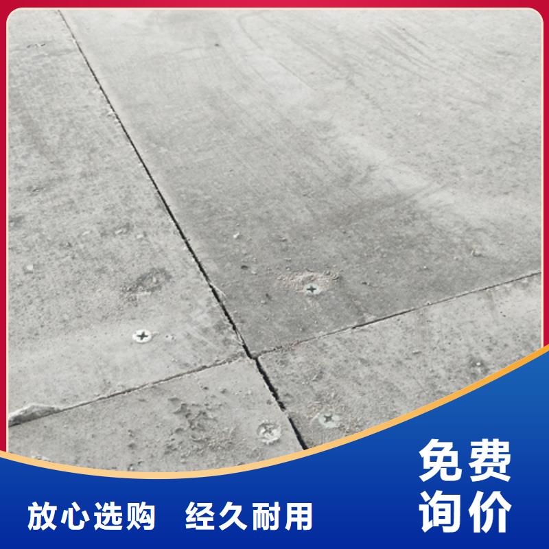 loft楼层板水泥纤维板供应采购
