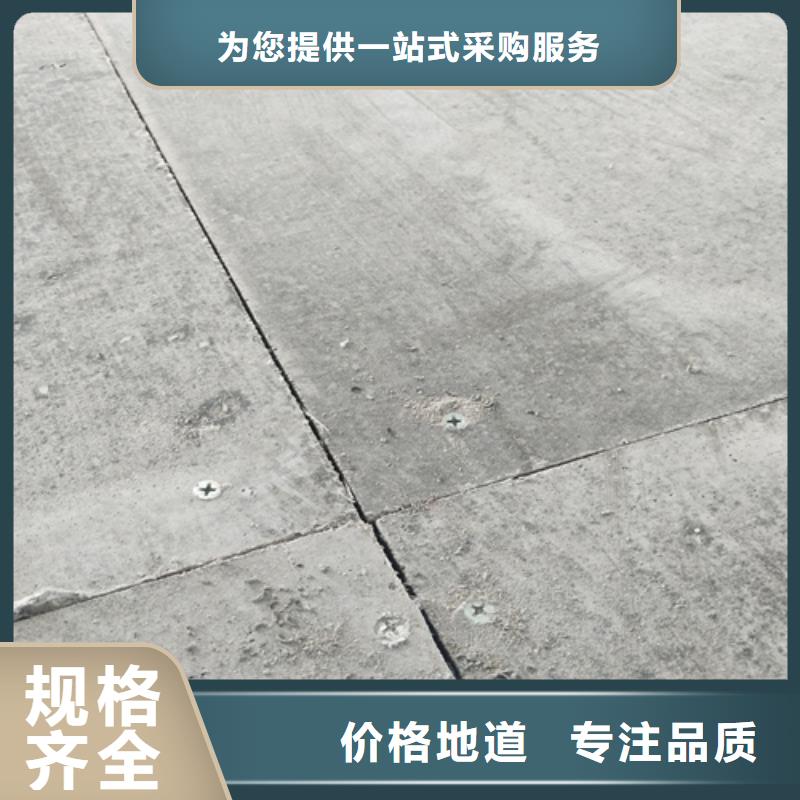 loft楼层板防火板产地工厂