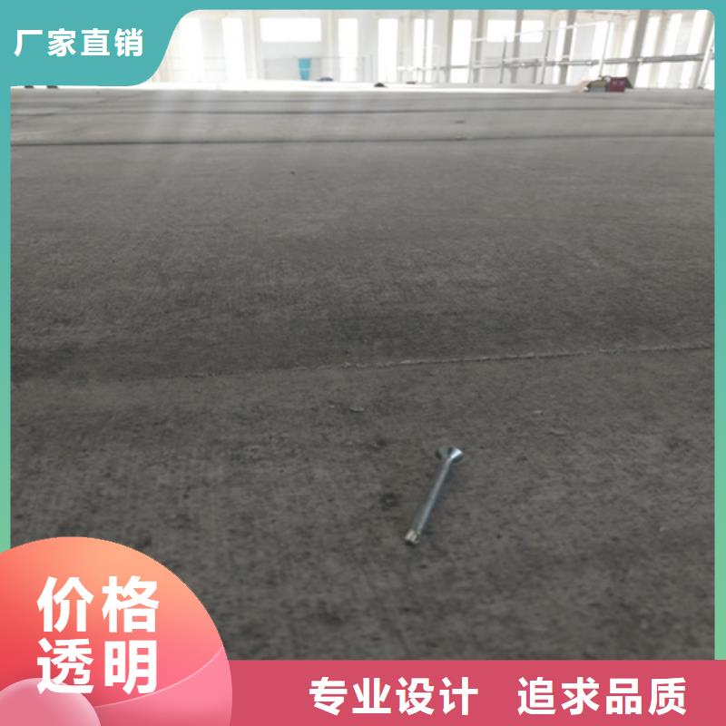 loft楼层板防火板产地工厂
