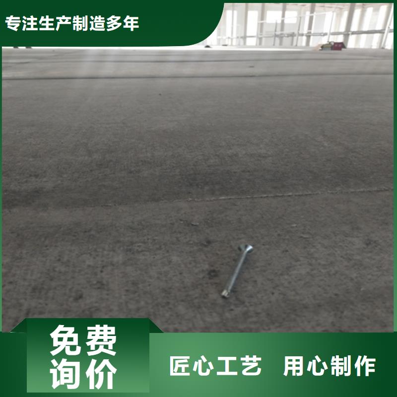 loft楼层板纤维水泥板每一处都是匠心制作