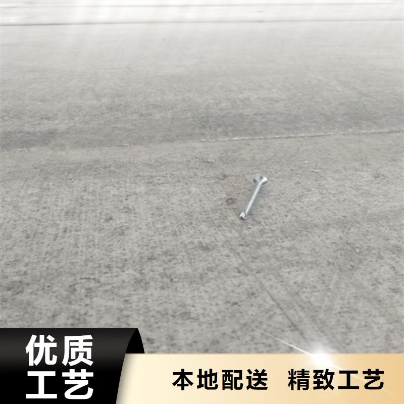 【loft楼层板_外墙保温板实力厂家直销】