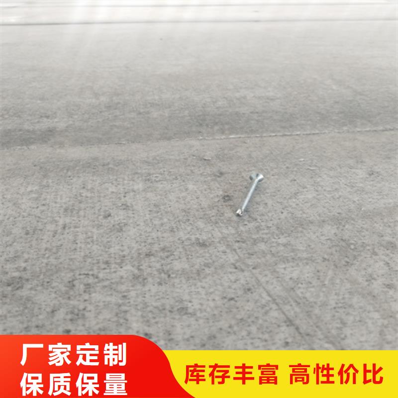 轻质隔墙板视频-四川省巴中市|平昌|巴州|雅安|广安|绵阳|凉山|遂宁|宜宾轻质隔墙板-欧拉德