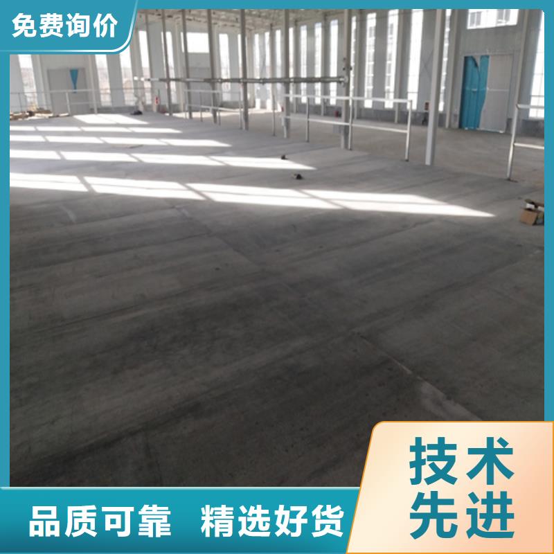 loft楼层板纤维水泥板每一处都是匠心制作