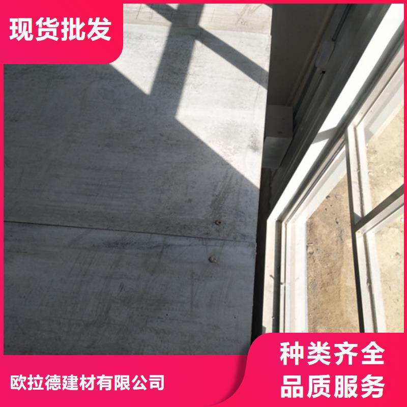 loft楼层板防火板产地工厂