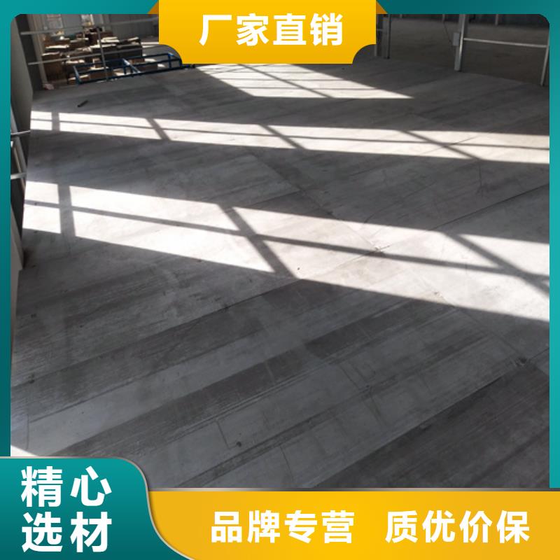 loft楼层板防火板实拍品质保障