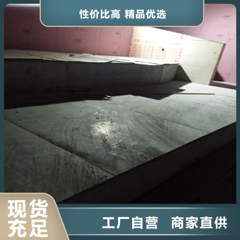 钢结构复式楼板_防火板厂家直销值得选择