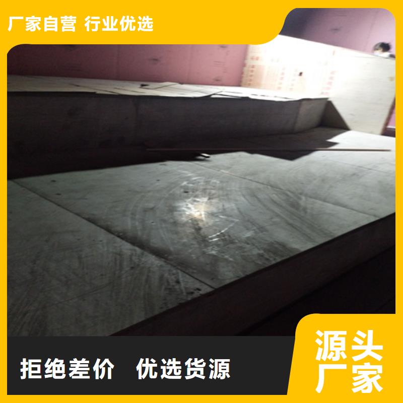 钢结构复式楼板防火板专业按需定制
