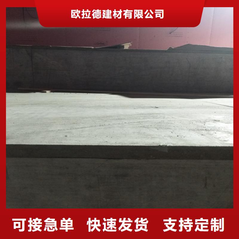 钢结构复式楼板纤维水泥板用好材做好产品