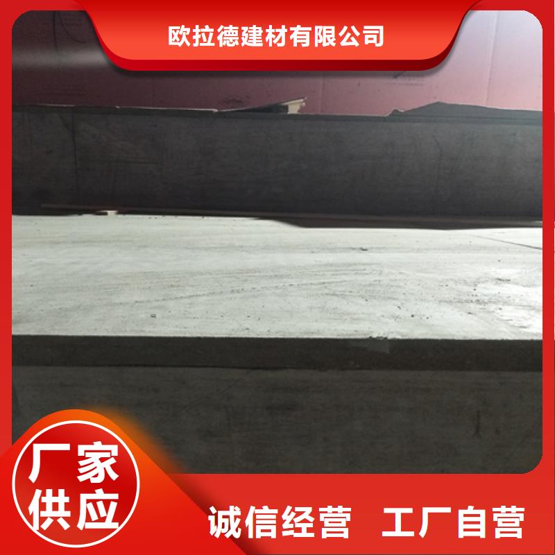 钢结构复式楼板-防火板诚信商家