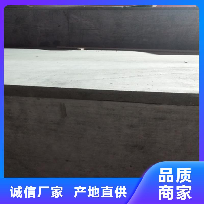 钢结构复式楼板防火板质量牢靠