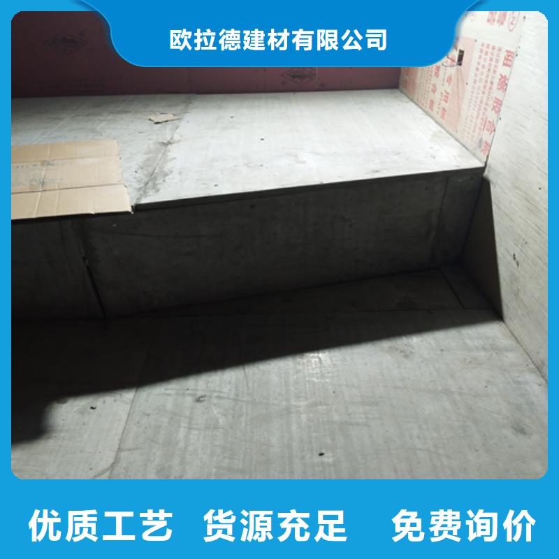 【钢结构复式楼板】外墙保温板现货