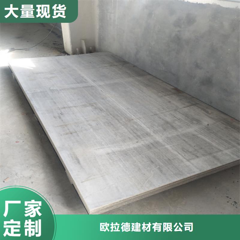 钢结构复式楼板生产线设备做工精细