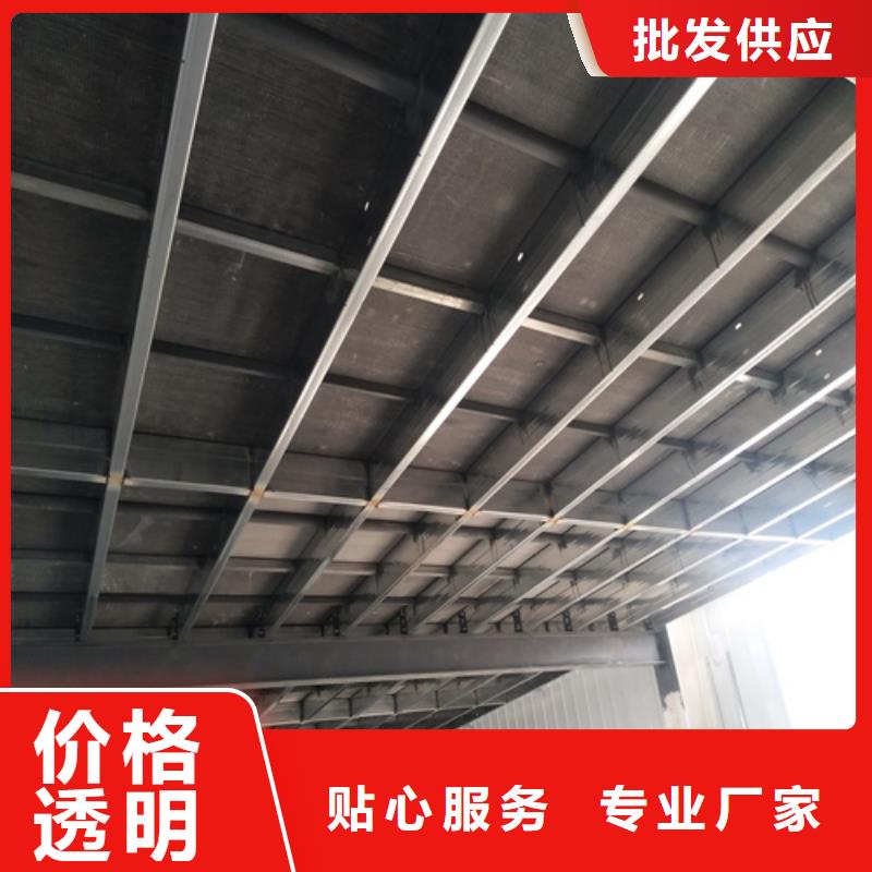 钢结构复式楼板轻质隔墙板专注生产制造多年