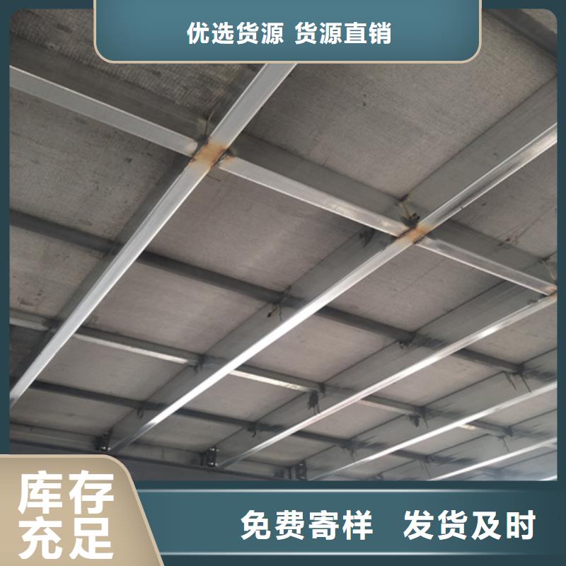 钢结构复式楼板-防火板满足多种行业需求