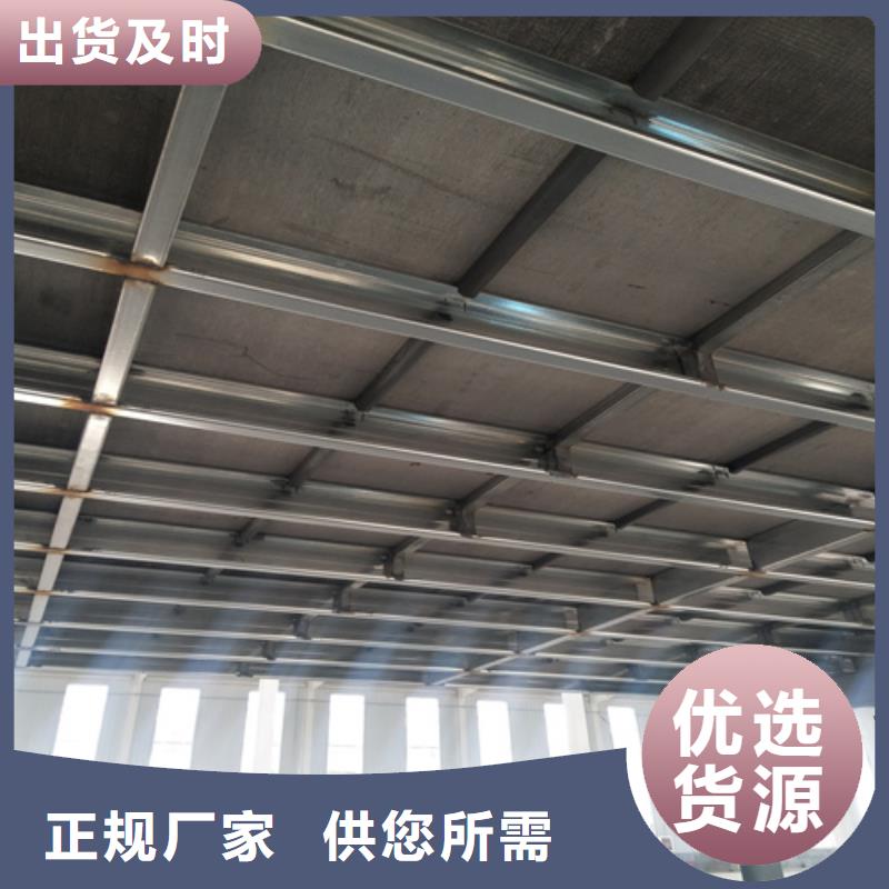 钢结构复式楼板轻质隔墙板现货交易