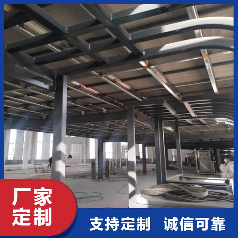 钢结构复式楼板防火板专业按需定制