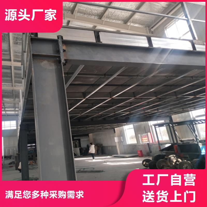 钢结构复式楼板防火板专业按需定制