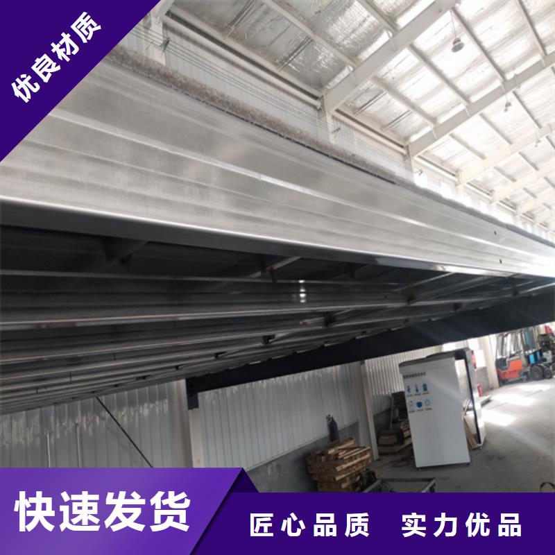轻质隔墙板-视频-轻质隔墙板-欧拉德建材(湘潭市分公司)服务区域雨湖|岳塘|邵阳|常德|衡阳|株洲