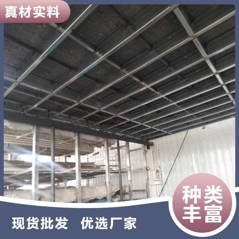 钢结构复式楼板纤维水泥板实力优品