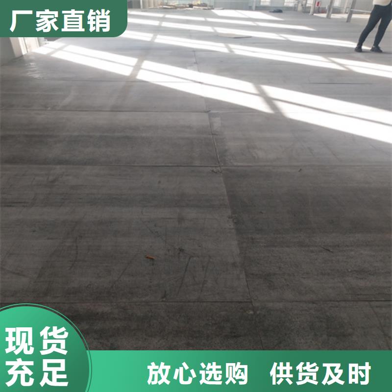 钢结构复式楼板-防火板满足多种行业需求