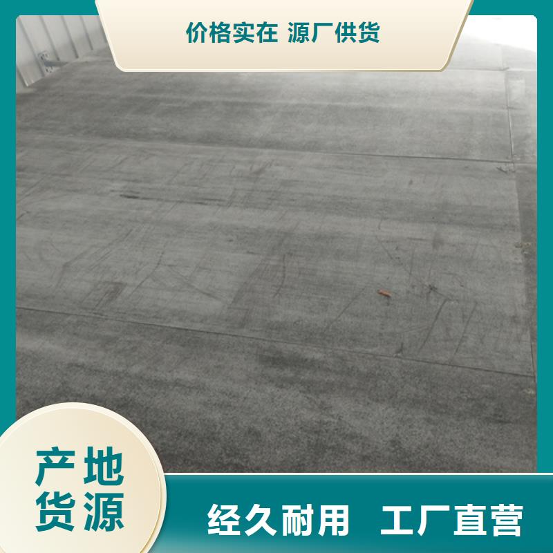 钢结构复式楼板,外墙保温板一站式采购商