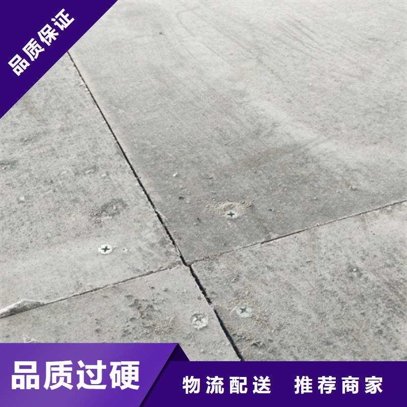 钢结构复式楼板防火板专业按需定制