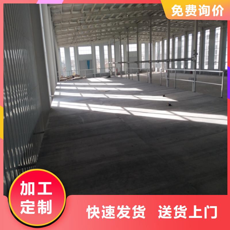 钢结构复式楼板纤维水泥板用好材做好产品
