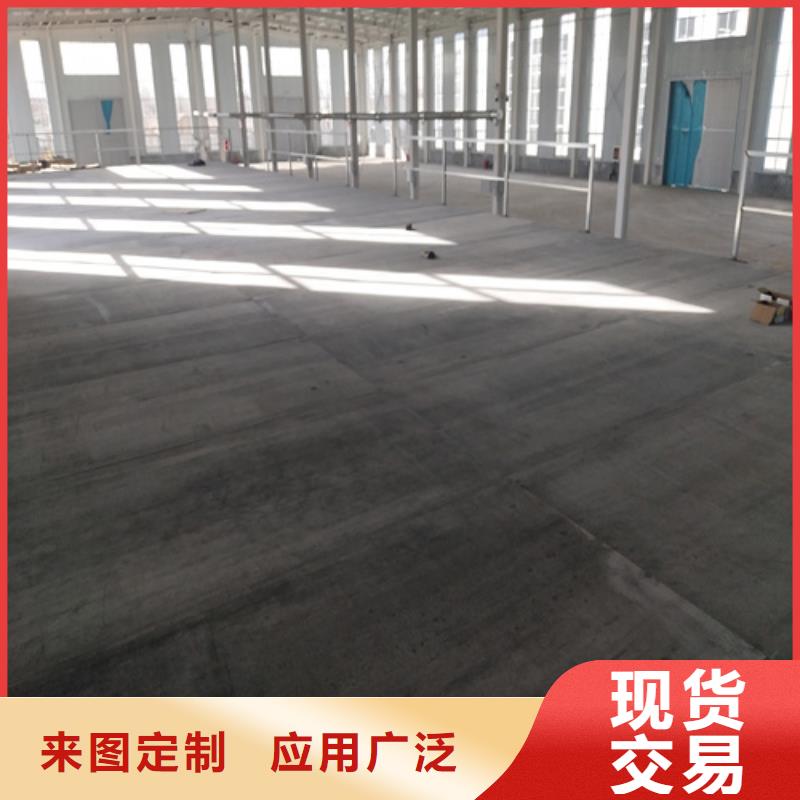 钢结构复式楼板外墙保温板选择大厂家省事省心