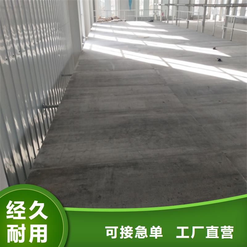 钢结构复式楼板-轻质隔墙板优选货源