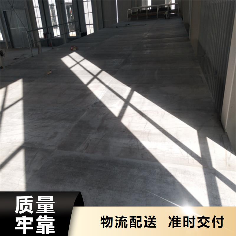 钢结构复式楼板_防火板拥有核心技术优势