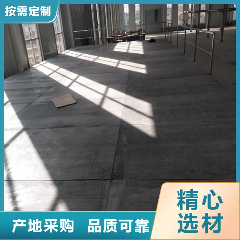 钢结构复式楼板-纤维水泥板出货及时