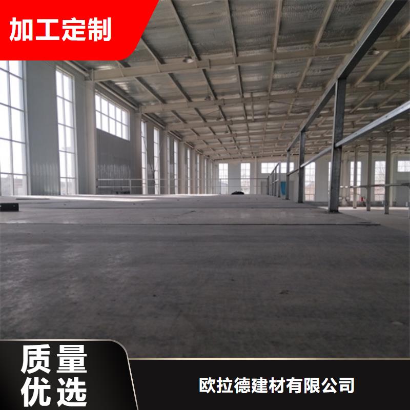 【钢结构复式楼板】-水泥纤维板实体诚信经营-欧拉德建材(景德镇市分公司)