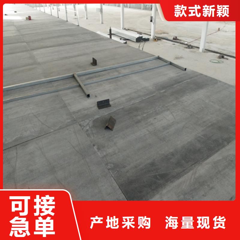 【钢结构复式楼板】纤维水泥板层层质检