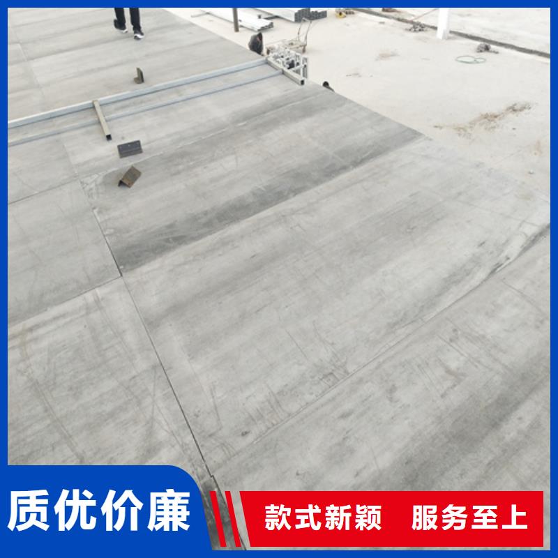 钢结构复式楼板防火板质量牢靠