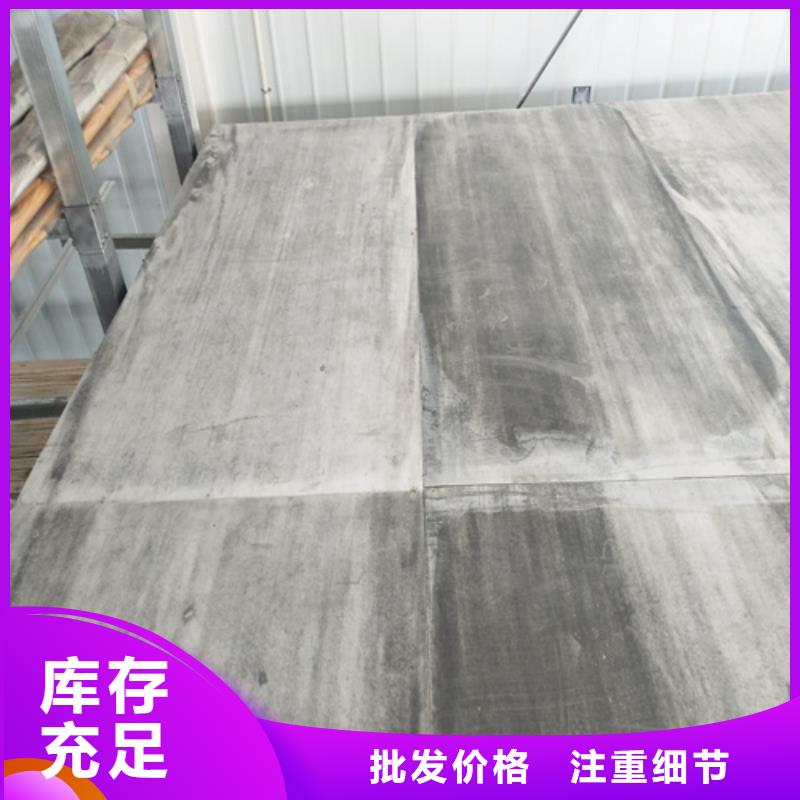 轻质隔墙板-视频-轻质隔墙板-欧拉德建材(湘潭市分公司)服务区域雨湖|岳塘|邵阳|常德|衡阳|株洲