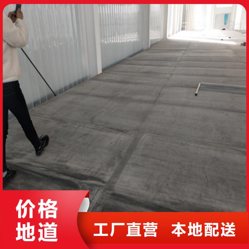 钢结构复式楼板-轻质隔墙板优选货源