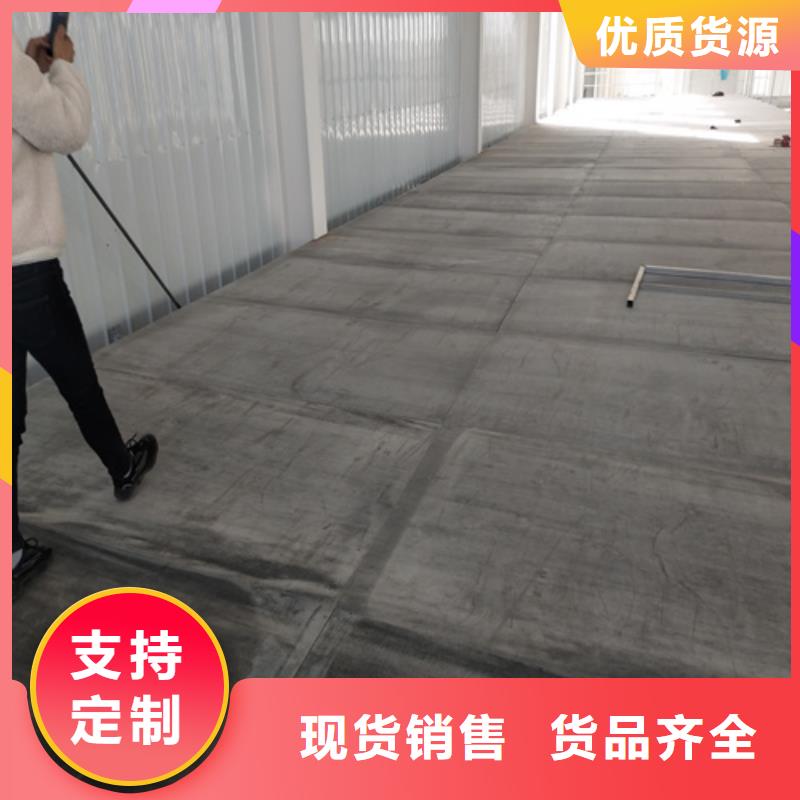 钢结构复式楼板-防火板满足多种行业需求