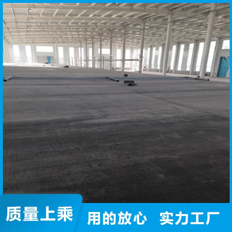 钢结构复式楼板_防火板厂家直销值得选择