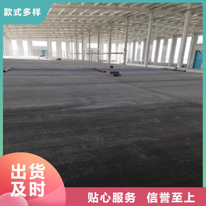 钢结构复式楼板,防火板价格低