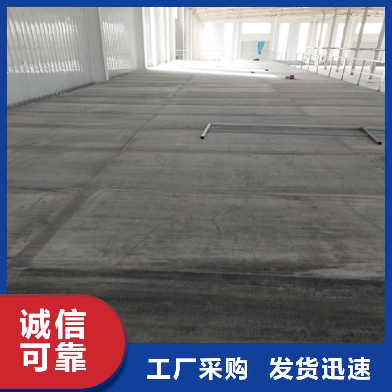 【钢结构复式楼板】纤维水泥板层层质检