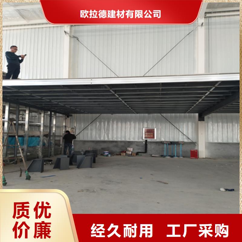钢结构复式楼板防火板专业按需定制