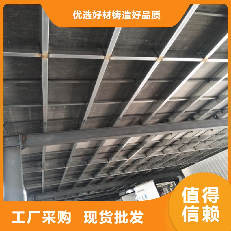 钢结构复式楼板外墙保温板选择大厂家省事省心