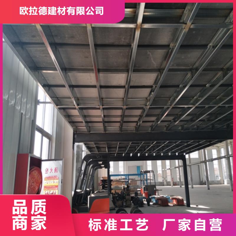 钢结构复式楼板_防火板厂家直销值得选择