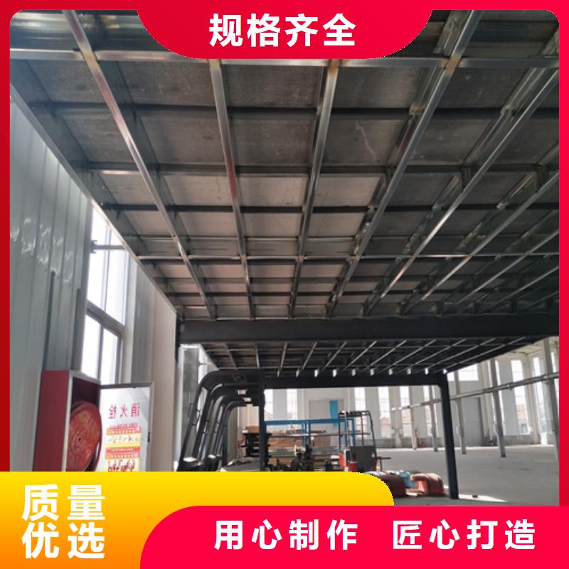 钢结构复式楼板-防火板满足多种行业需求
