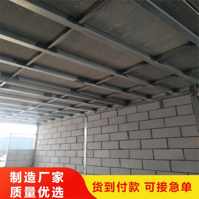 钢结构复式楼板纤维水泥板用好材做好产品