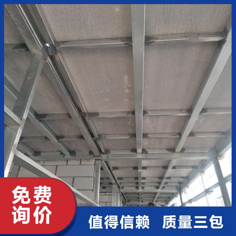 钢结构复式楼板纤维水泥板用好材做好产品