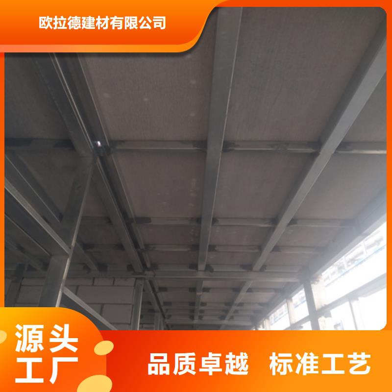 轻质隔墙板-视频-轻质隔墙板-欧拉德建材(湘潭市分公司)服务区域雨湖|岳塘|邵阳|常德|衡阳|株洲
