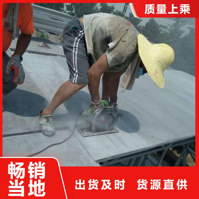 楼层板隔墙板产品细节参数