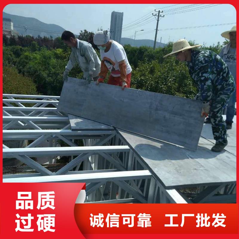 楼层板loft挑高隔断楼层板优质材料厂家直销